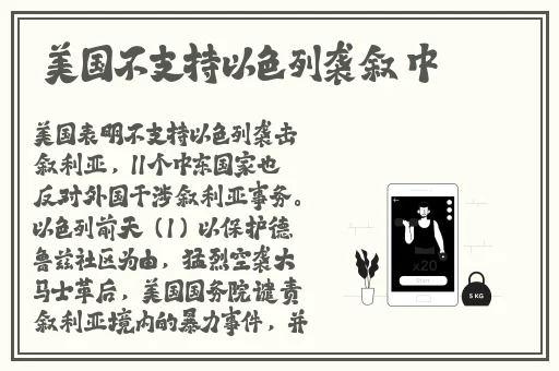 春夜影院